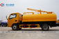 Dongfeng 4X2 8000 Liters Vacuum Septic Tanker Truck