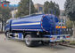 FOTON AUMAN 6 Wheeler 10000L Water Spraying Truck With Watering Cannon