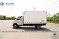 LHD Karry 4x2 Mini 1 Ton 2 Ton Gasoline Type Refrigerated Van Truck