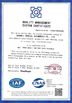 Chine HUBEI CHENGLI SPECIAL AUTOMOBILE CO,.LTD certifications