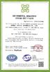 Chine HUBEI CHENGLI SPECIAL AUTOMOBILE CO,.LTD certifications